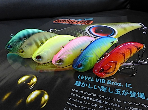 Level Vib