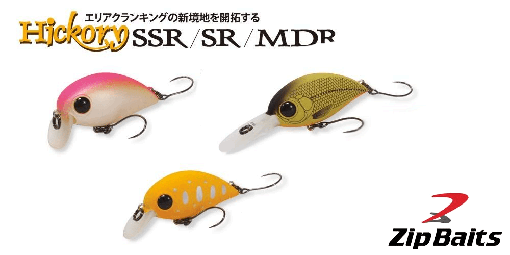 Воблер ZipBaits Hickory