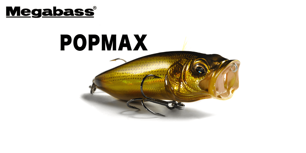 Воблер Megabass PopMAX