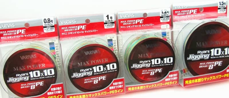 Varivas Avani Jigging 10x10 Max Power