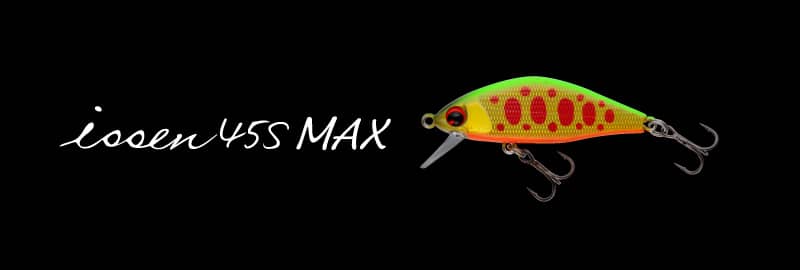 header issen45smax